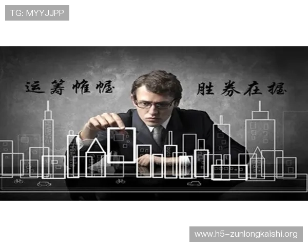 尊龙凯发人生就是在搏:理解游戏中的风险管理技巧,助力实现人生目标的实战经验