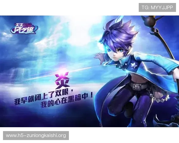 获取凯时国际官网app下载，开启您的游戏狂欢之旅