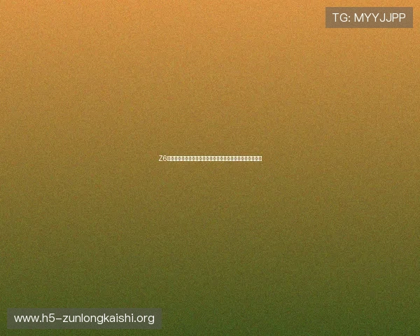 Z6凯时娱乐如何选择合适的游戏类型,满足不同玩家的娱乐偏好
